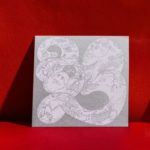 春聯賀卡_工作區域 1 複本 5