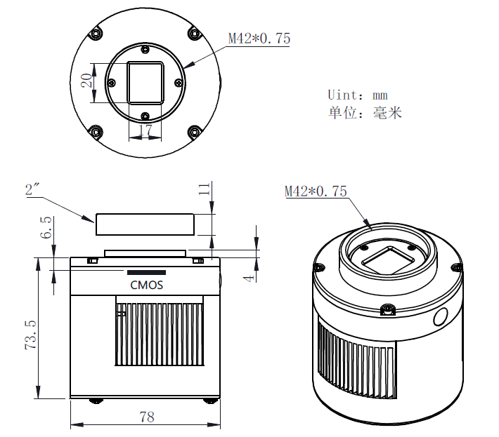 ASI533-Mechanical Diagram