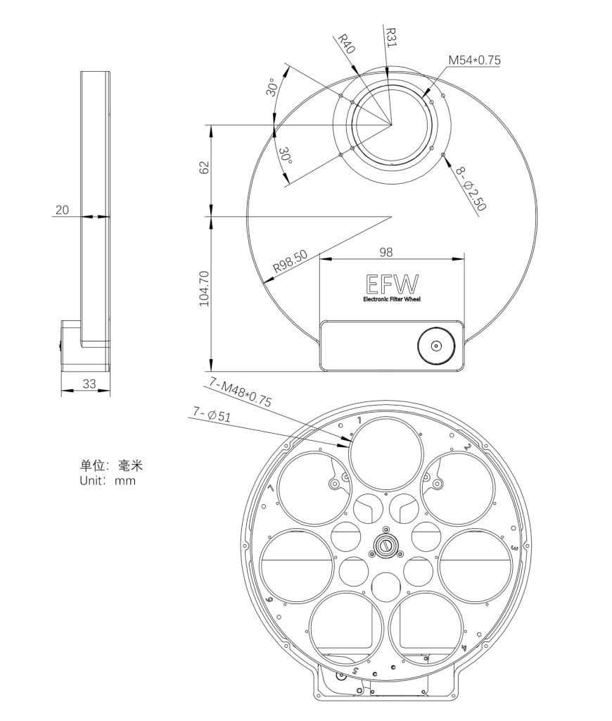 EFW2X7-Mechanical drawing(1)