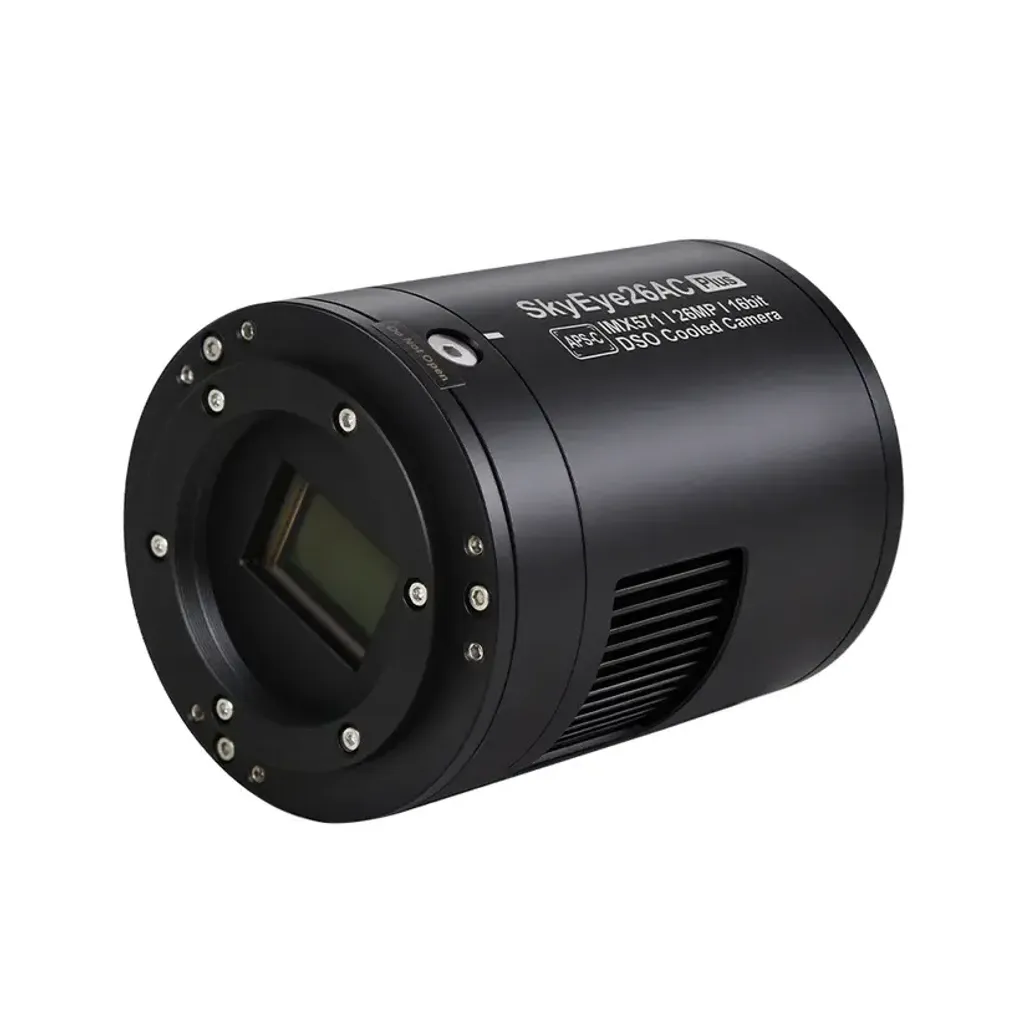SkyEye26AC_AR_glass