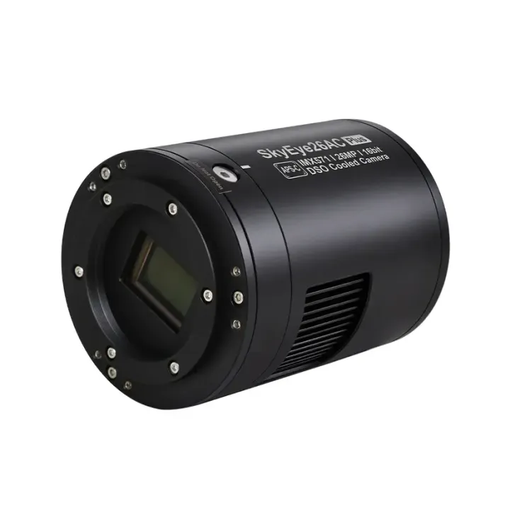 SkyEye26AC_AR_glass