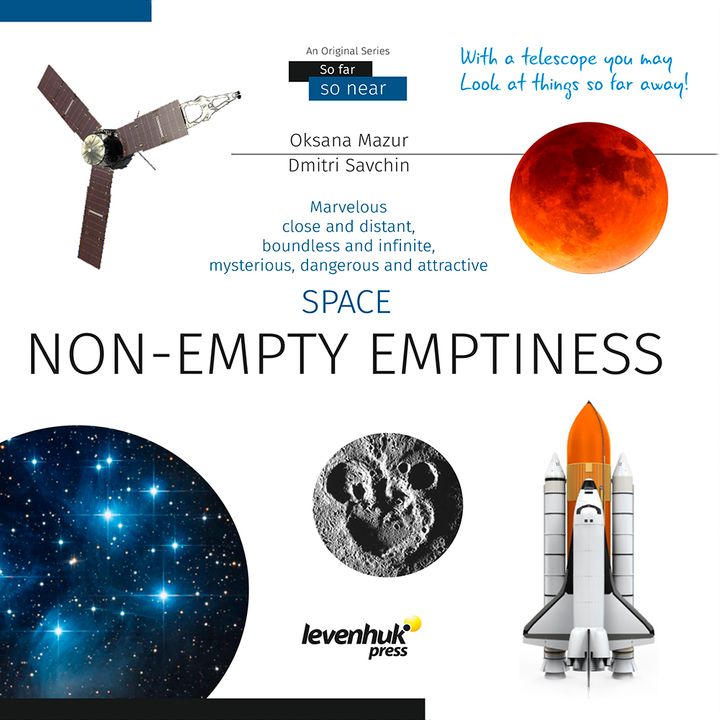 levenhuk-book-space-en.jpg