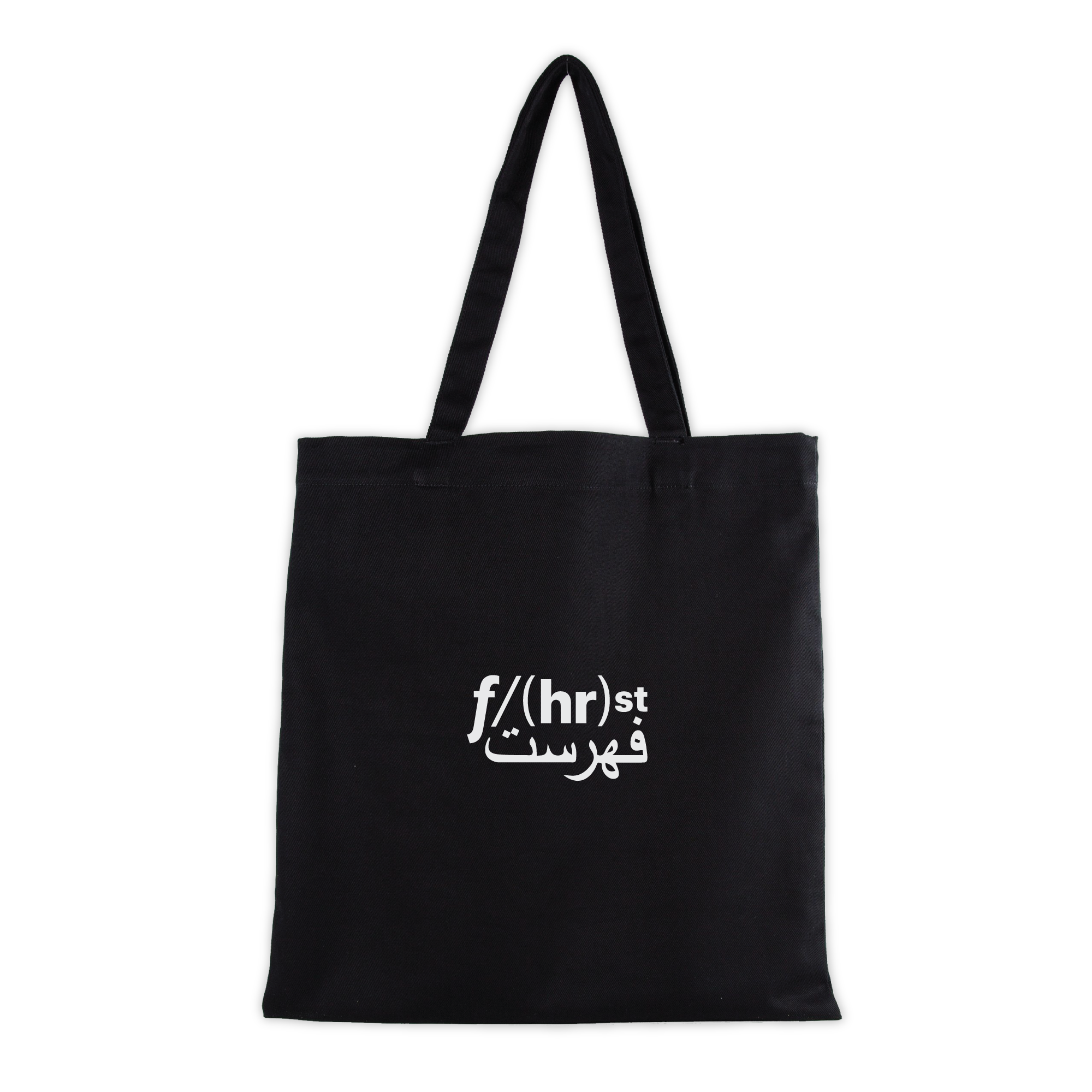 FHRST-B-Tote-Bag.png