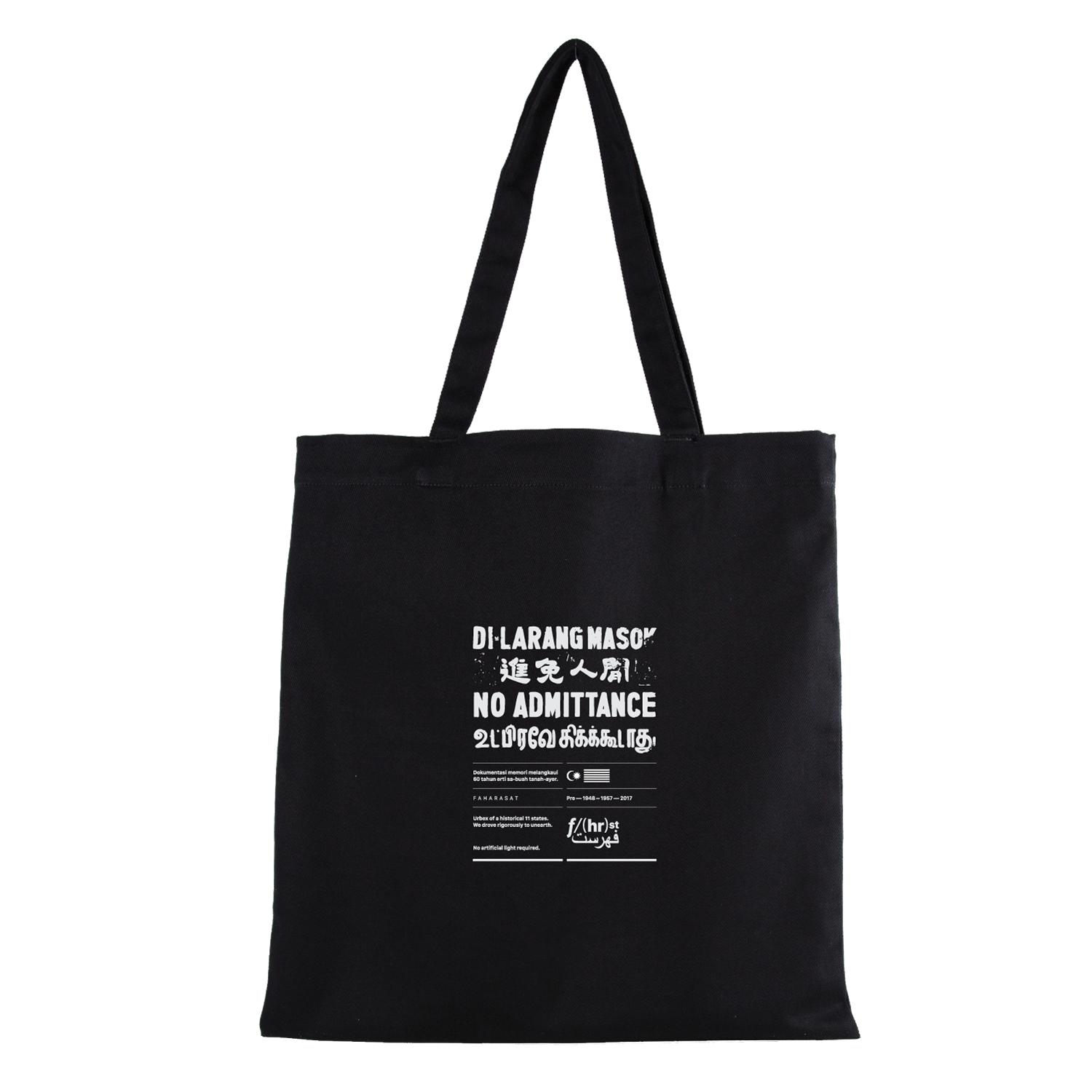 Tote-Bag-DLM-01.png