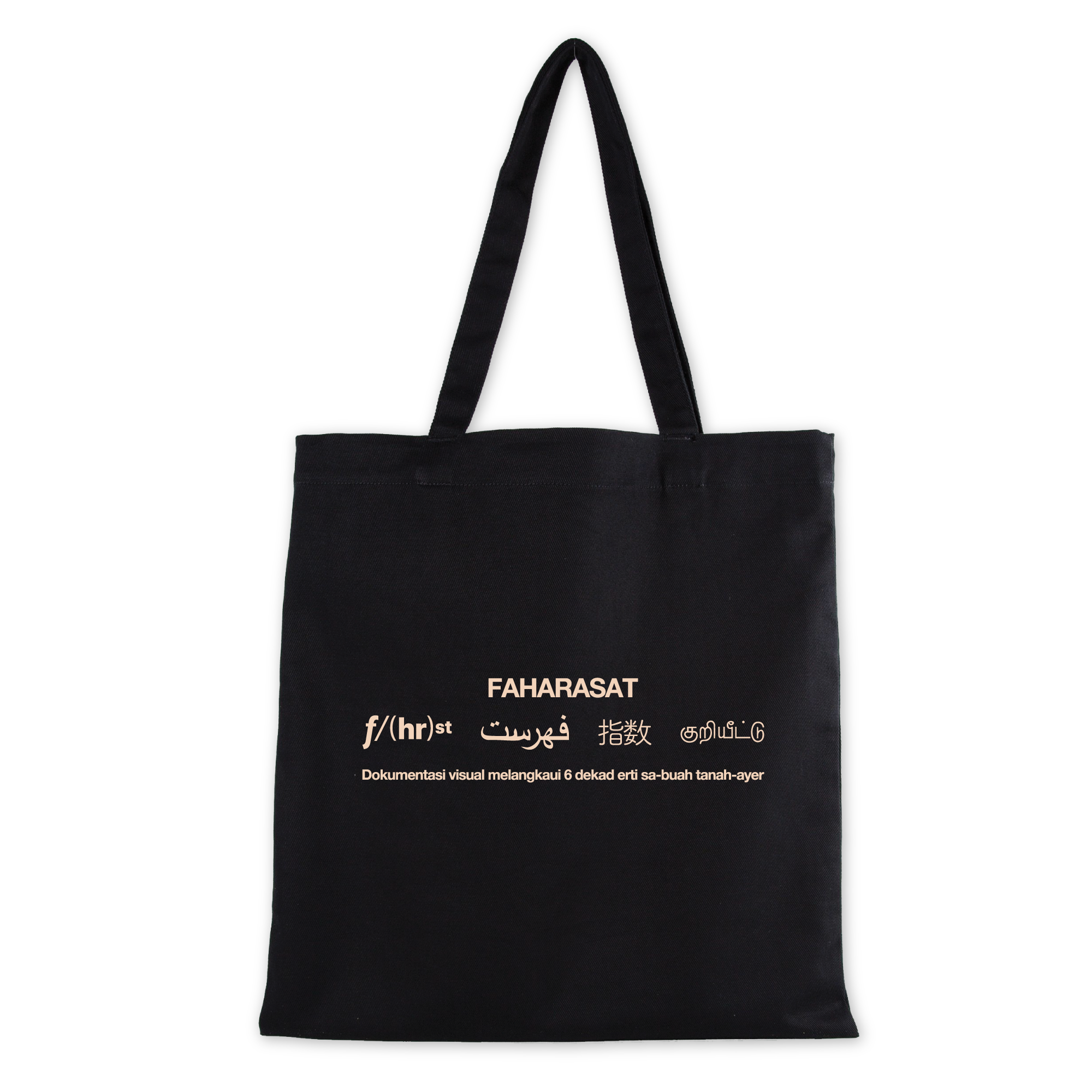 Tote-Bag-CA-Black.png