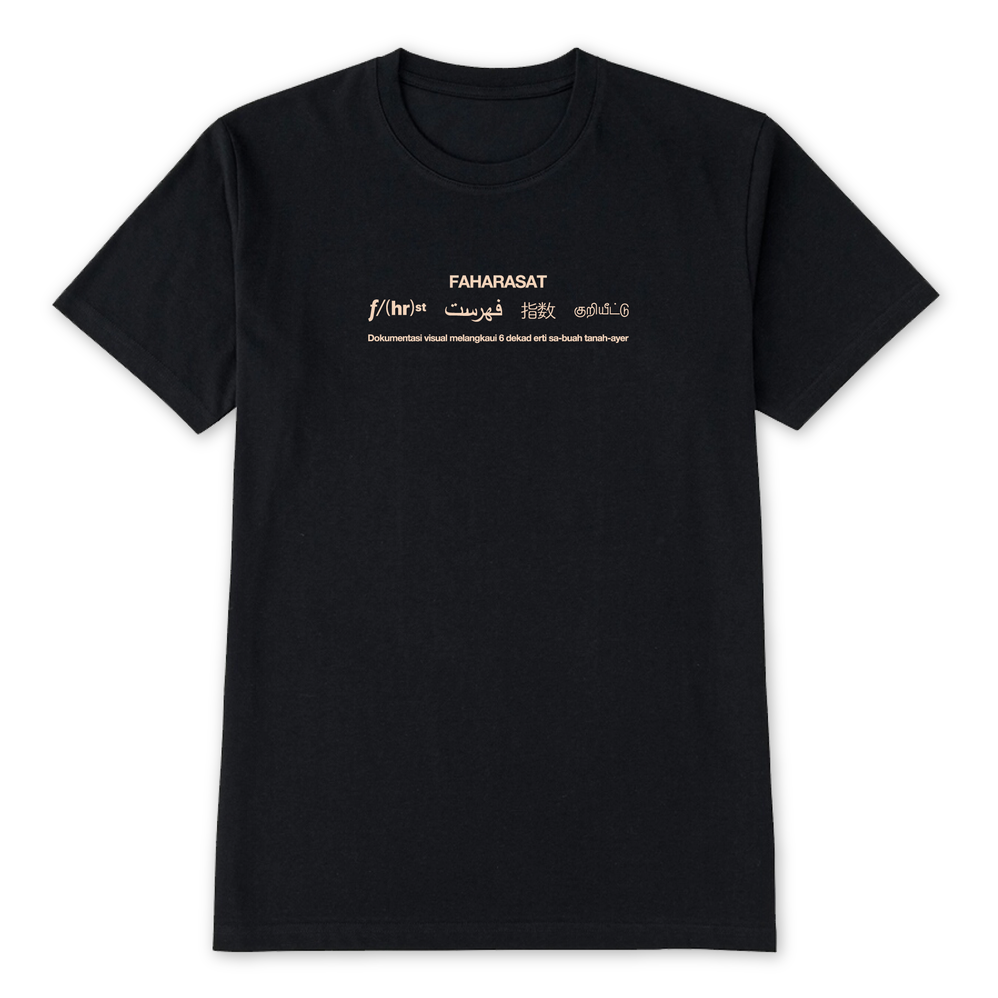 Tshirt-CA-Black-Front.png