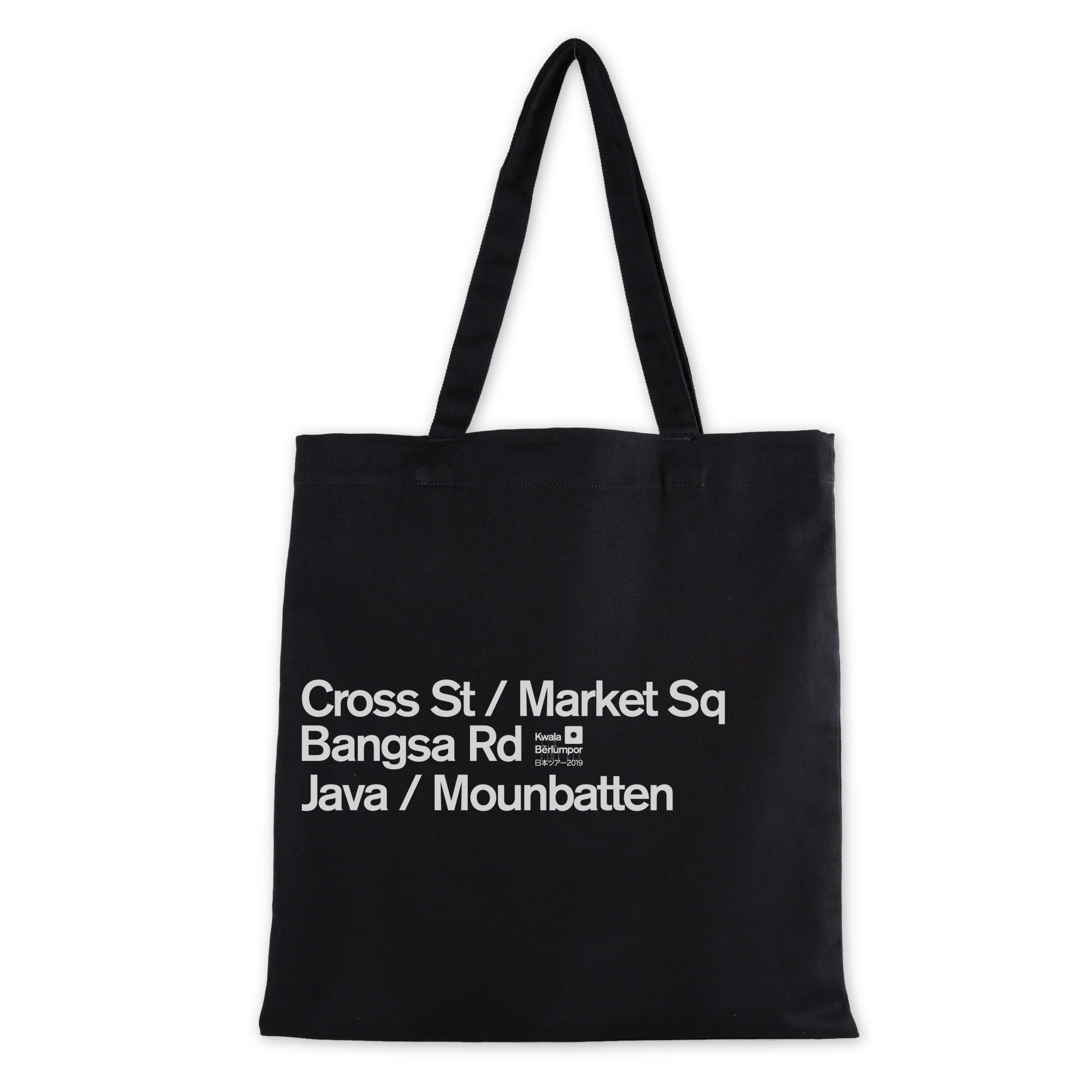 japan-tour-2019-black-tote-bag.png