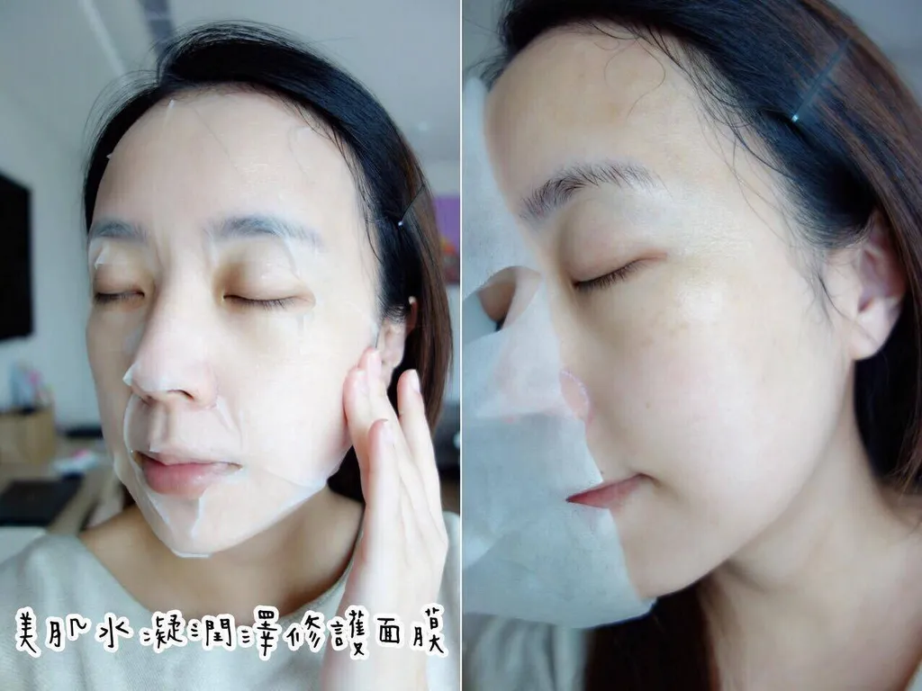 小魔女的美肌日記超特惠3盒體驗組 美肌水凝修護保濕面膜2盒 冰肌瞬白水凝光透面膜1盒 小魔女得美肌日記