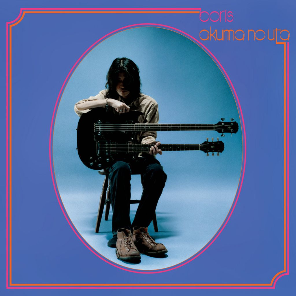 image_46F0E621-92D7-4A21-9DD7-6180C7ADD49F_1774787766