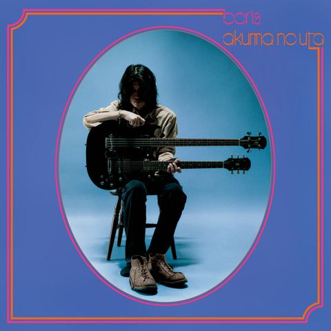 image_46F0E621-92D7-4A21-9DD7-6180C7ADD49F_1774787766