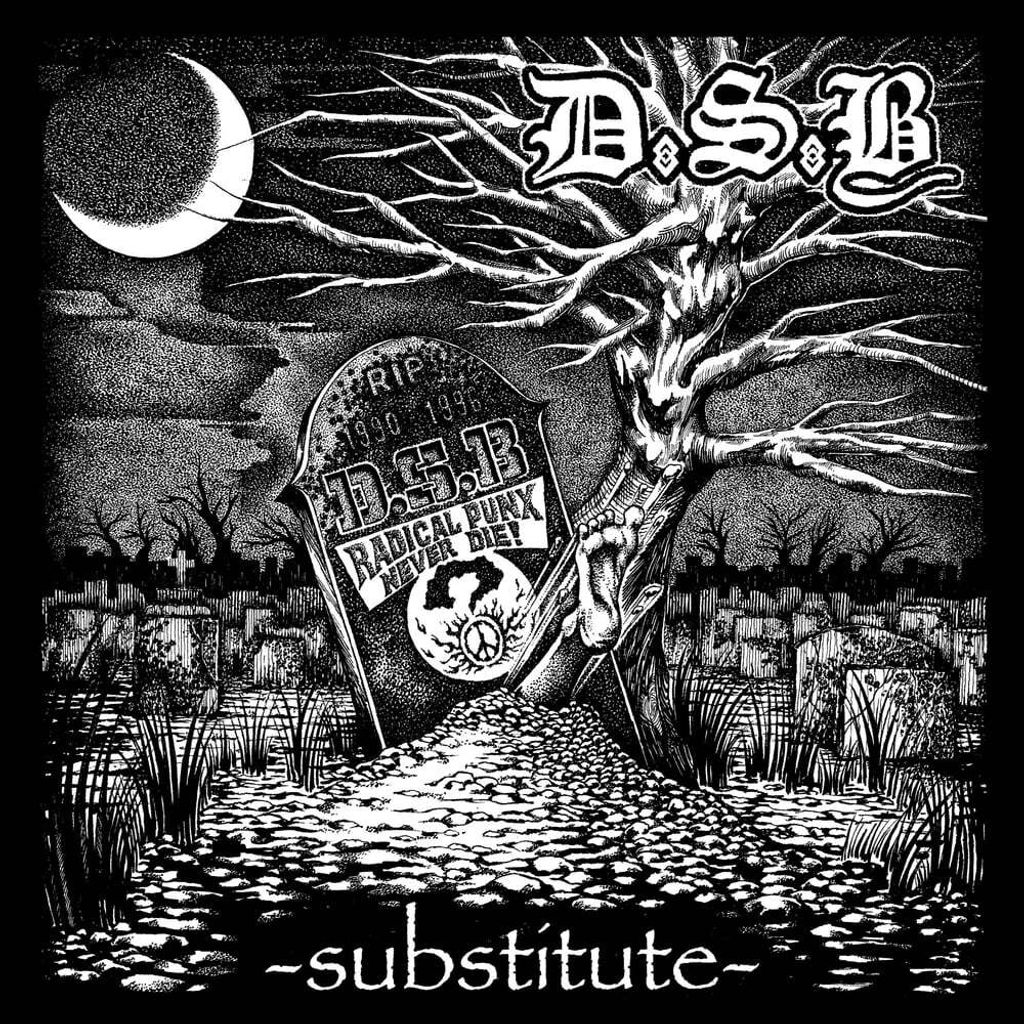 DSB
