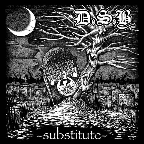 DSB