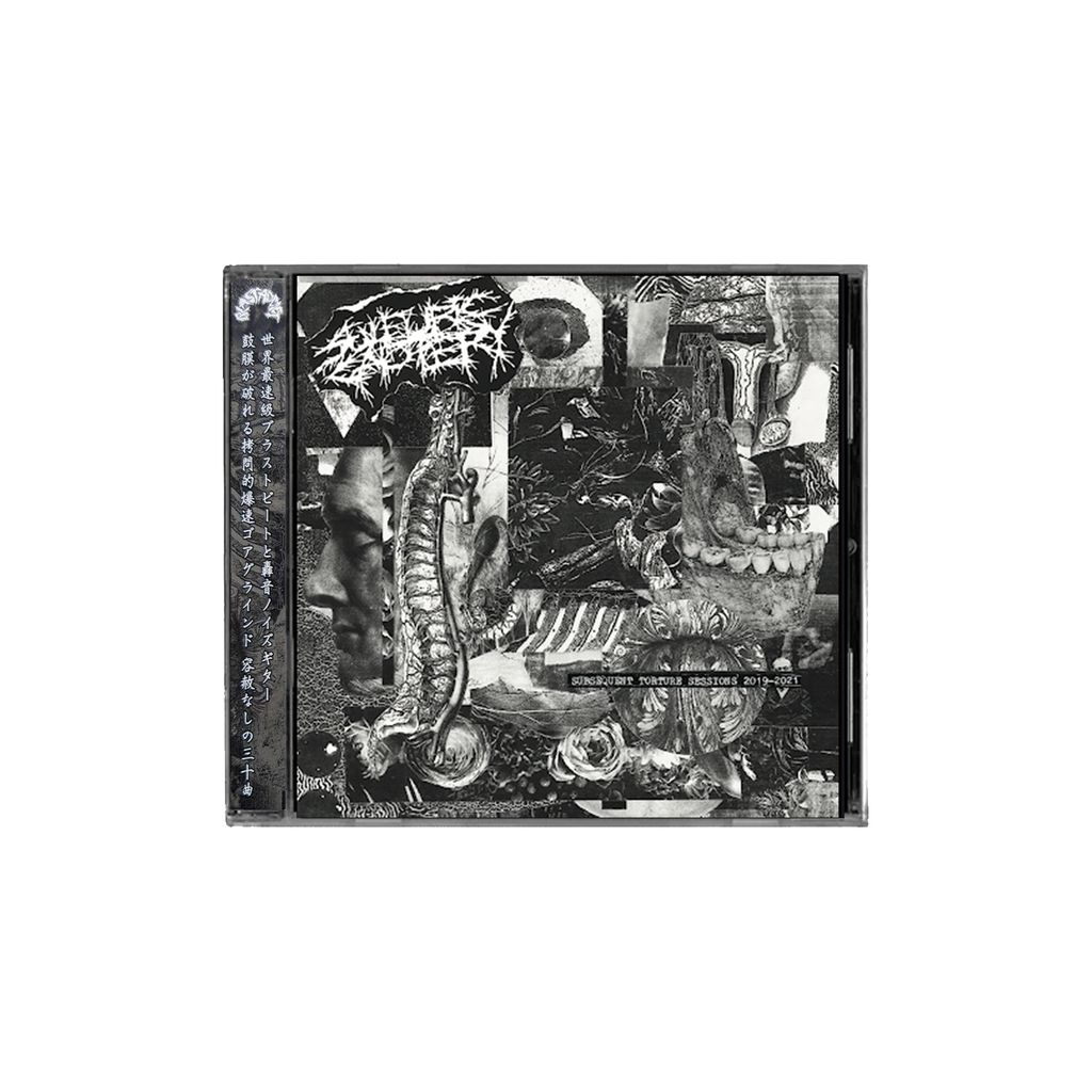 SUlfuricCD2