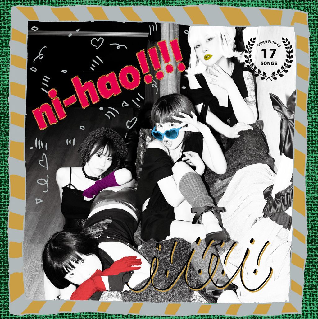 NIHAOMA