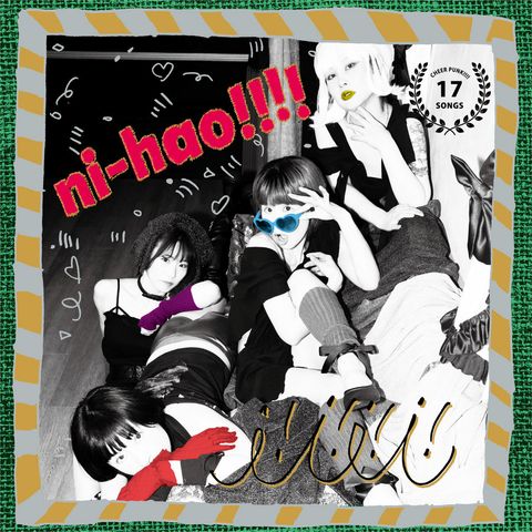 NIHAOMA