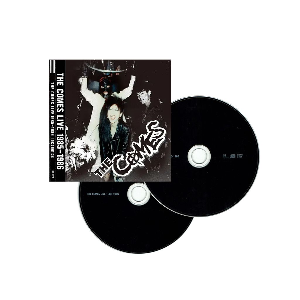 thecopmes2cd