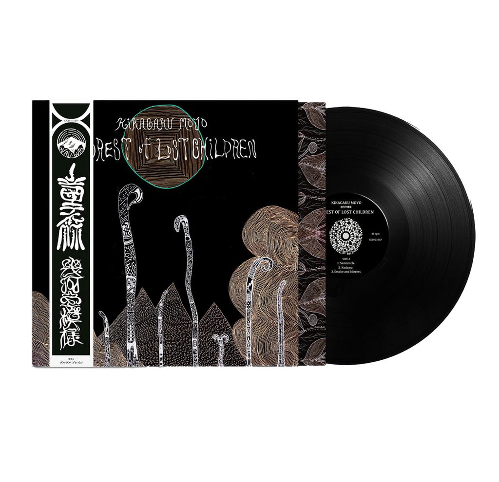KMforest-LP
