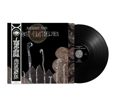 KMforest-LP