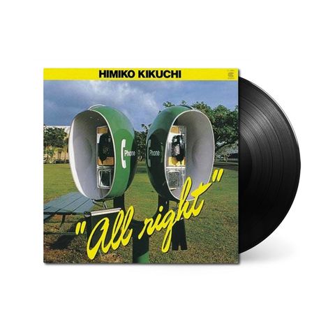 himikoallrightlp
