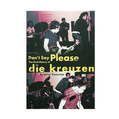 DKbook