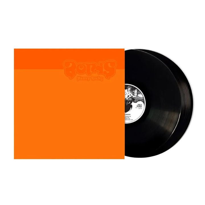 LP_BORIS_HR