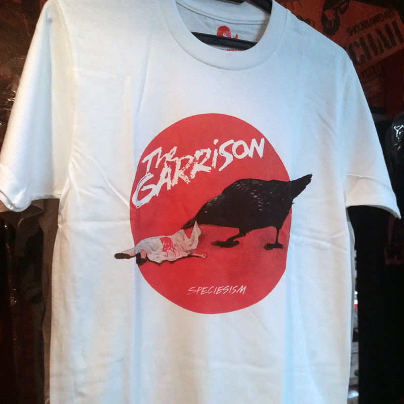 GARRISON-BAJU.png