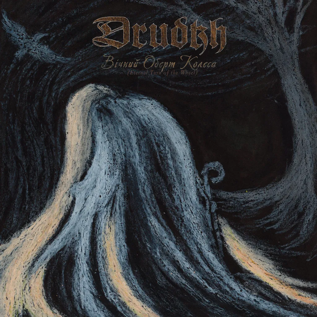 drudkh-eternal.jpg