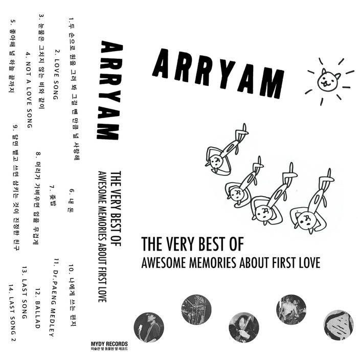 arryam.jpg