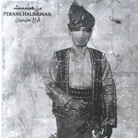 peranghalimunan2.png
