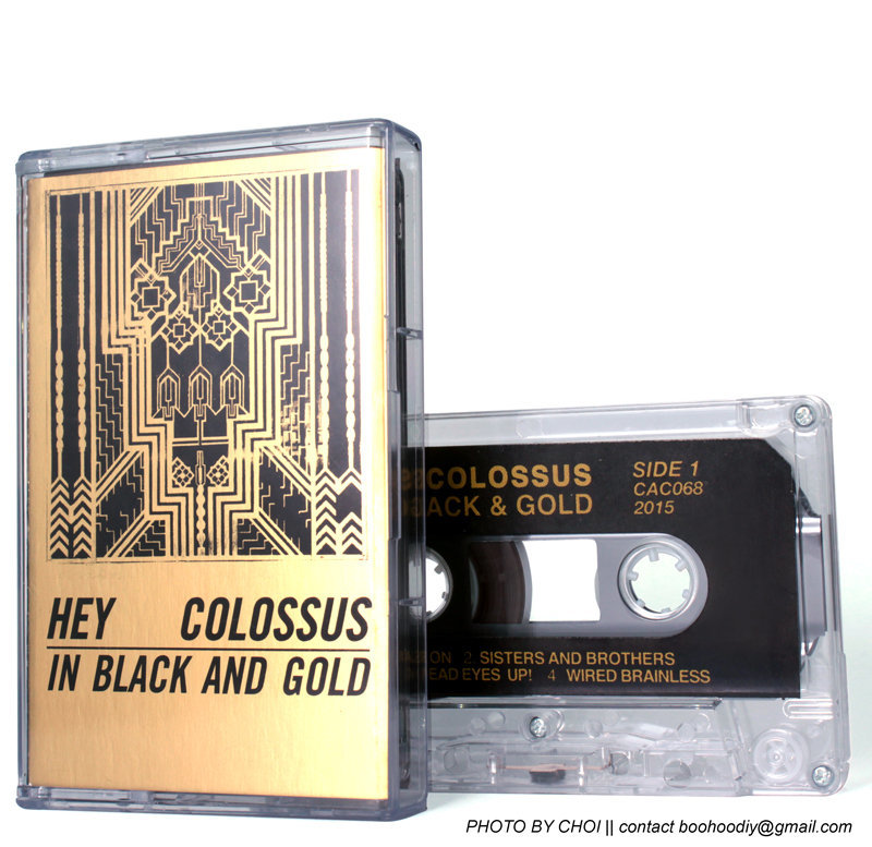 hey_colossus.jpg