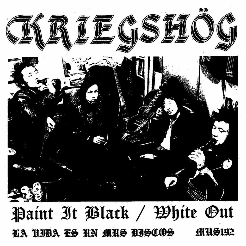 keigshogpaintinblack.jpg