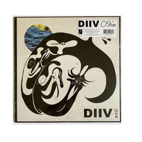 diivoshin.jpg