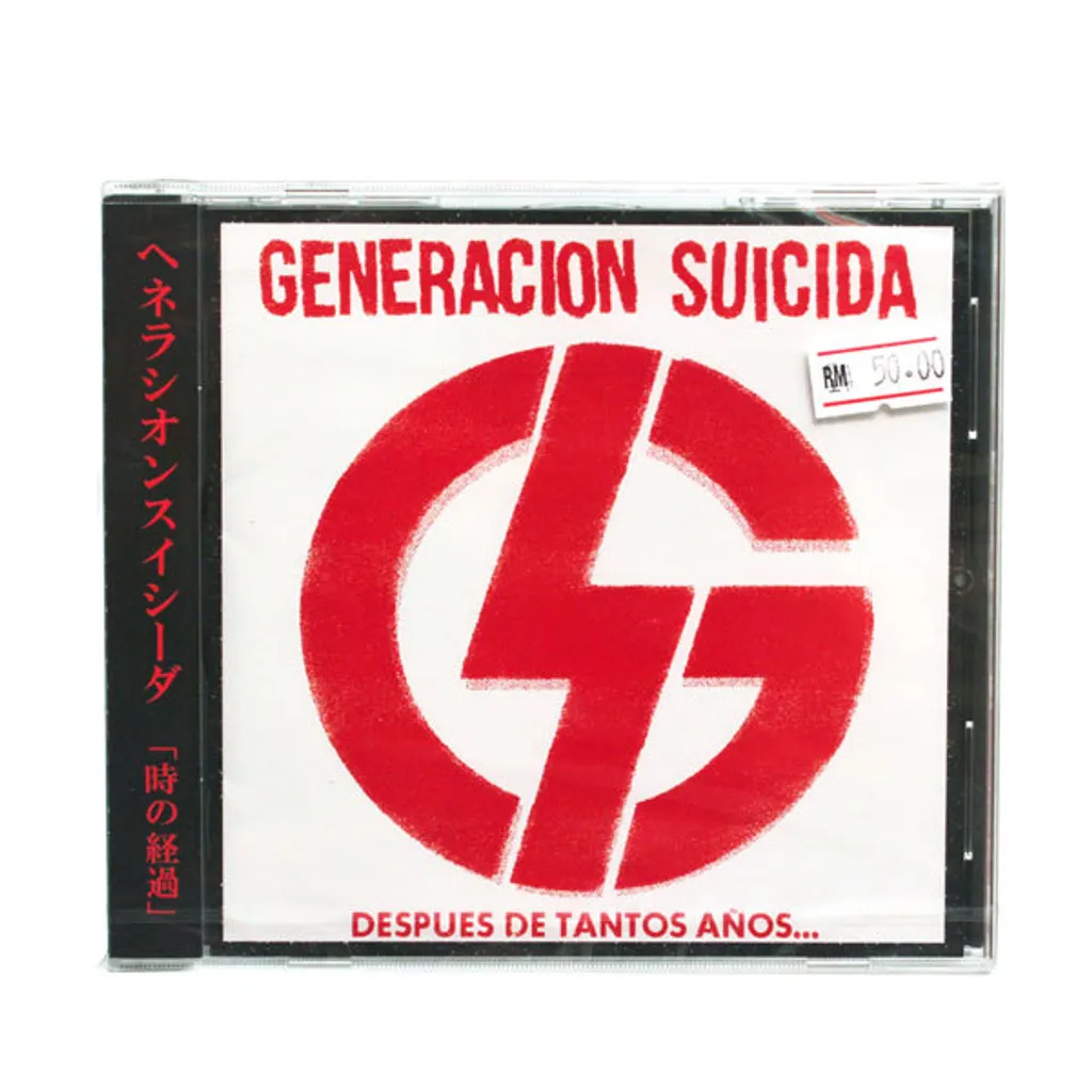 GENERACION.jpg