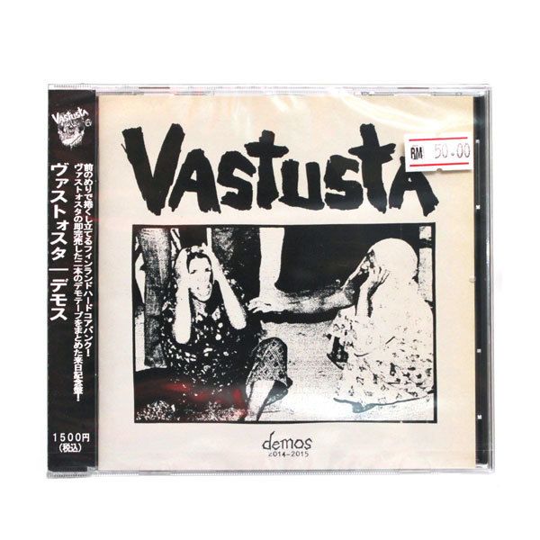 vastustra.jpg