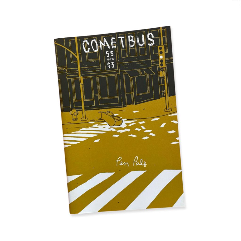 comet555