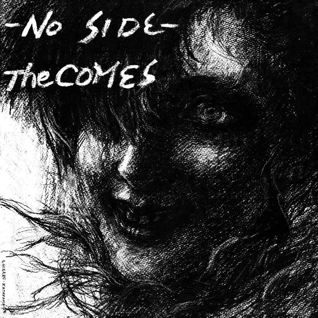 noside