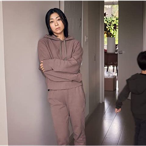 utada