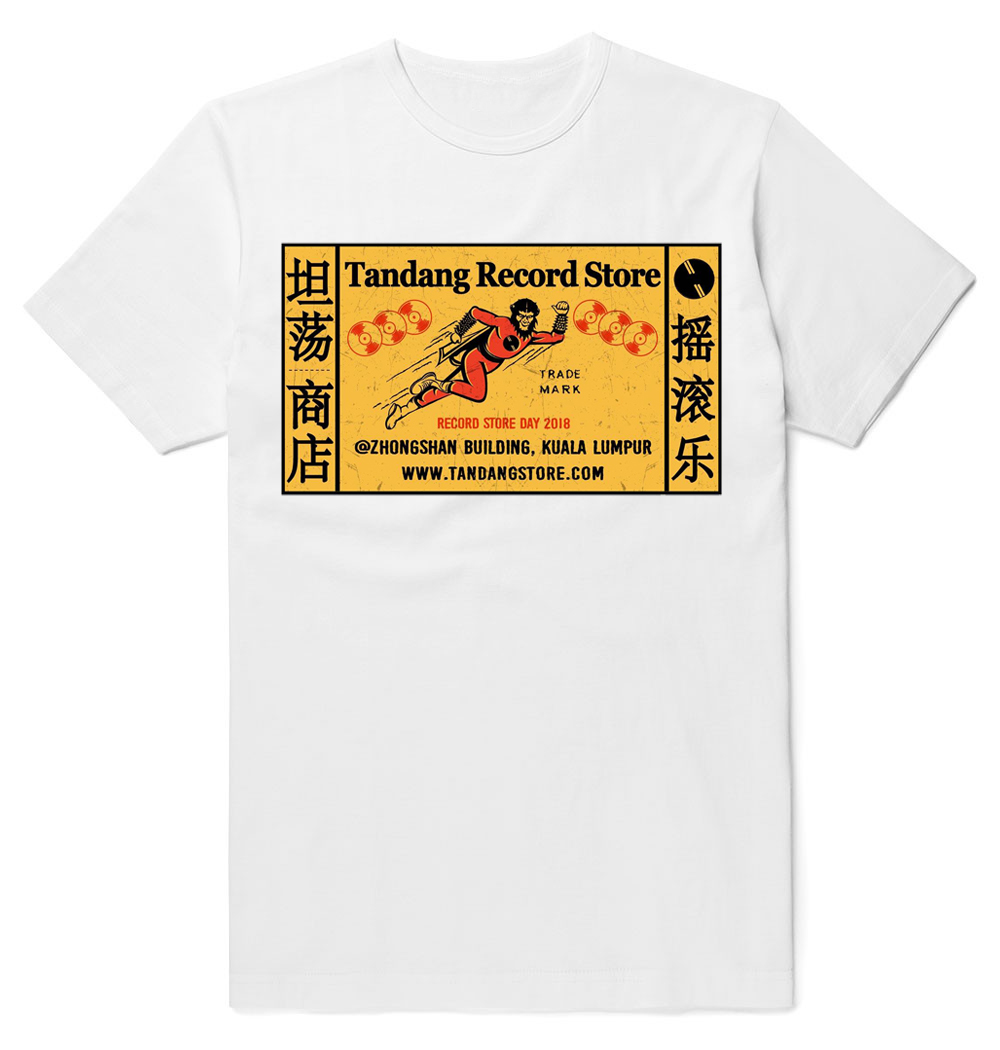 rsdtshirt.jpg