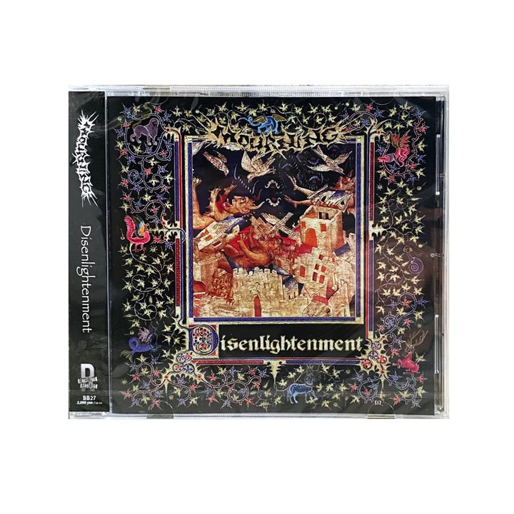 mourninghc