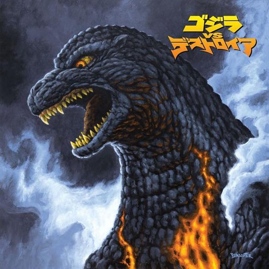 godzillavs