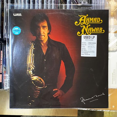 Ahmad Nawab – Bintang Pujaan Ahmad Nawab – Bintang Pujaan | Releases | Discogs