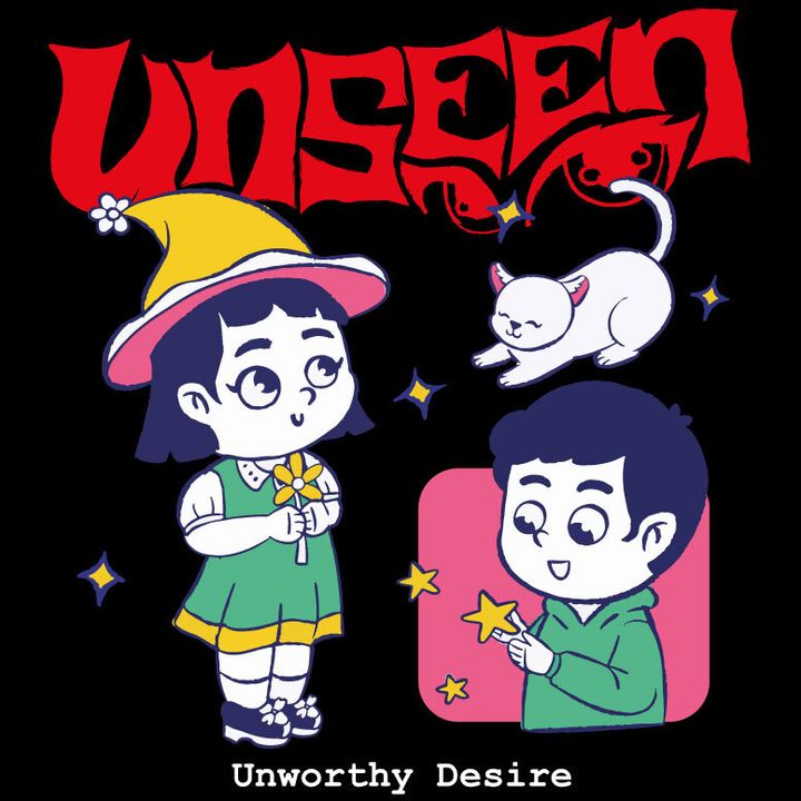 unss
