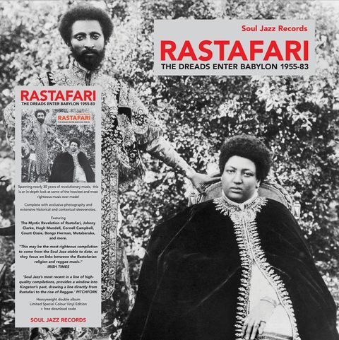 sjr-lp544c-rastafari-gf-sleeve-sticker