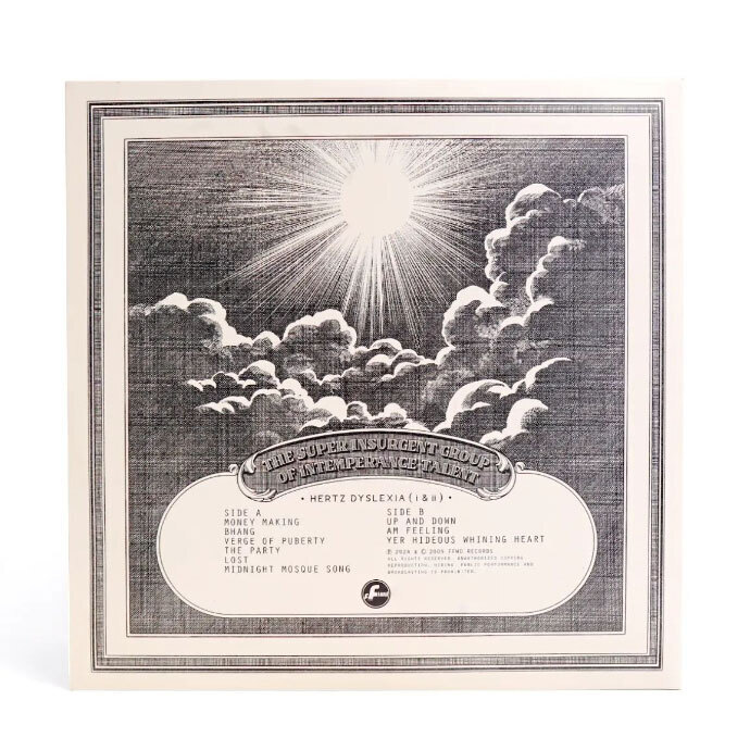 邦楽 THINK SYNC RECORDS SPECIAL SAMPLE CD 邦楽 THINK SYNC RECORDS SPECIAL SAMPLE CD 早い者勝ち THINK