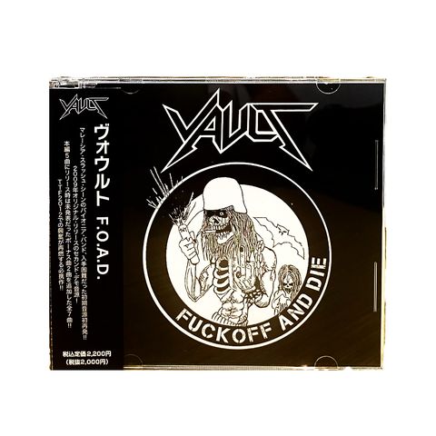 va