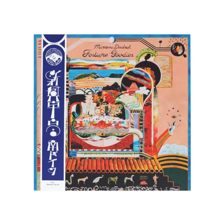 Pre-Order : Minami Detusch (/南ドイツ) “Fortune Goodies” LP