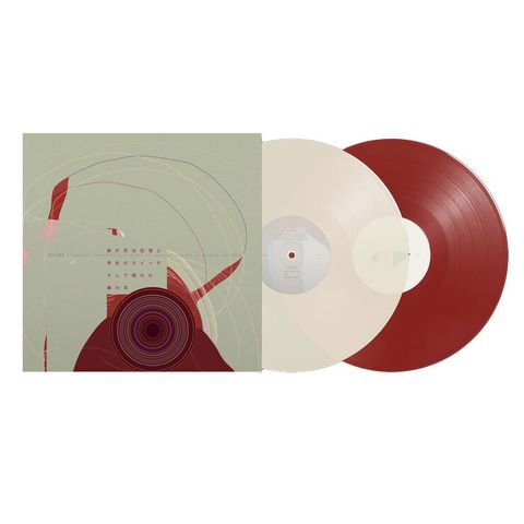 Kulara2LP
