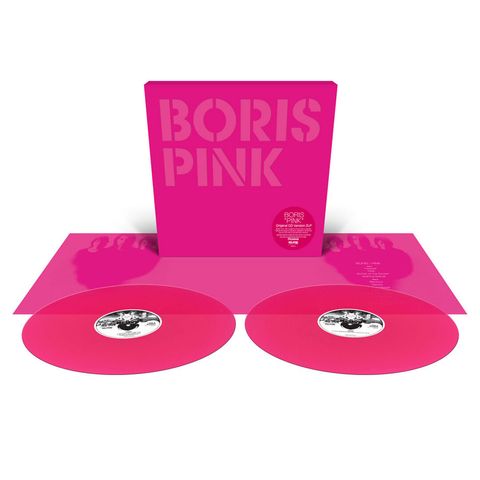 borispiunk