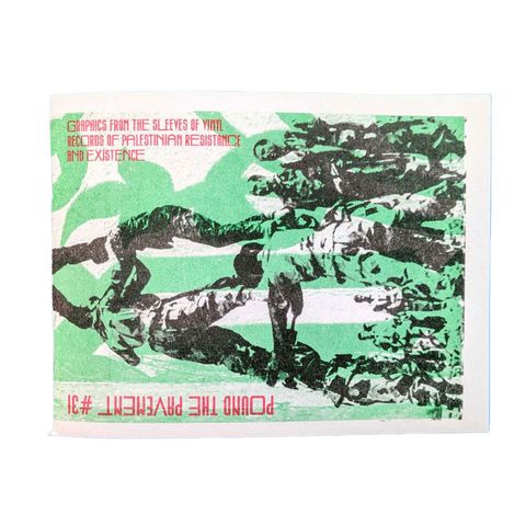 freepzine