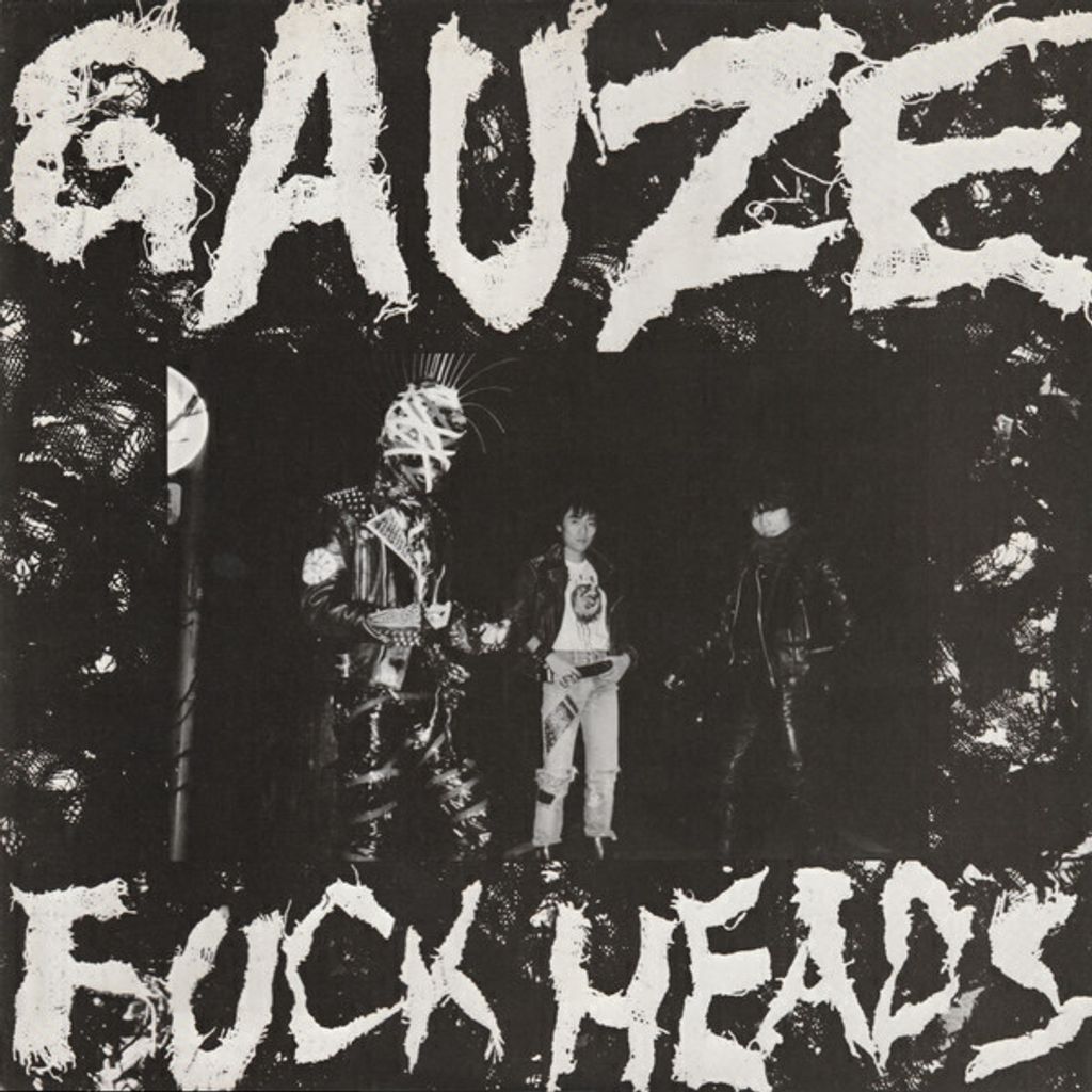 gauzefuckhead